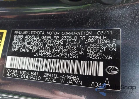 2011 Lexus Ct 200H Premium из США, поврежденный, VIN JTHKD5BH5B2021395